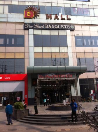 D Mall